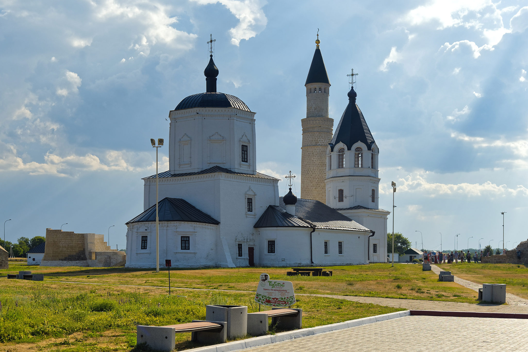 Болгар (Bolgar)